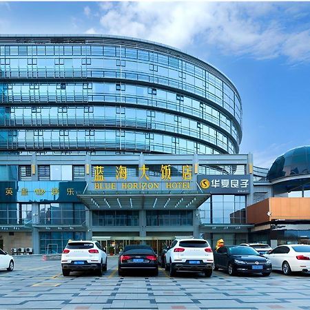 Qingdao Blue Horizon Hotel Laoshan Exteriér fotografie