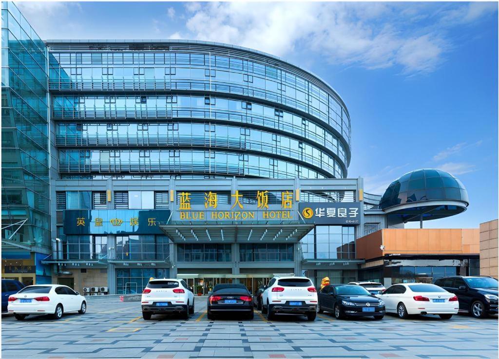 Qingdao Blue Horizon Hotel Laoshan Exteriér fotografie