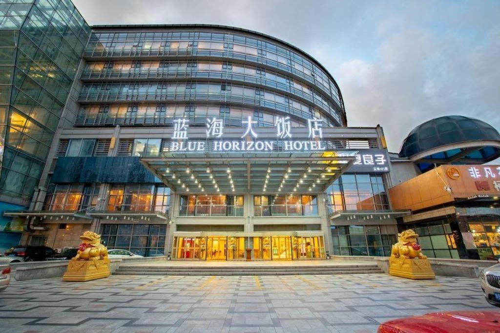Qingdao Blue Horizon Hotel Laoshan Exteriér fotografie