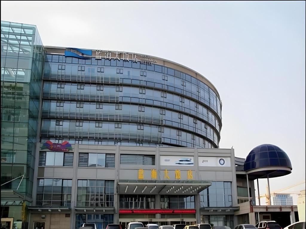 Qingdao Blue Horizon Hotel Laoshan Exteriér fotografie